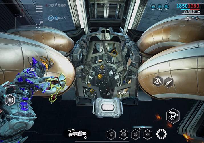 【星际战甲刷装备等级，星际战甲装备快速升级】-第3张图片