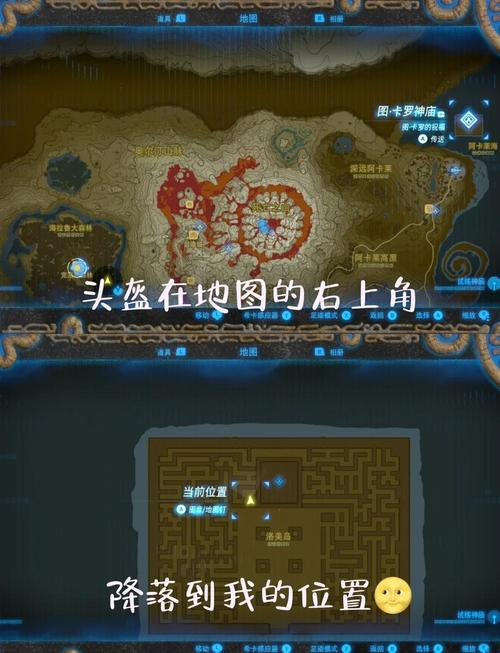 魔兽世界野蛮护甲属性/魔兽世界野蛮护甲属性加成-第2张图片