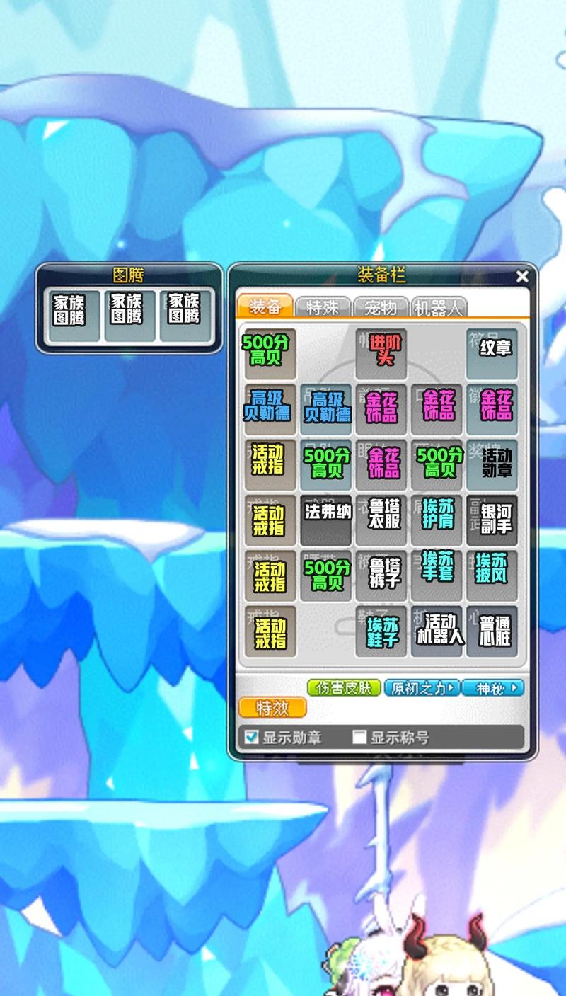 灵魂武器强化装备怎么获得，灵魂武器升级-第8张图片