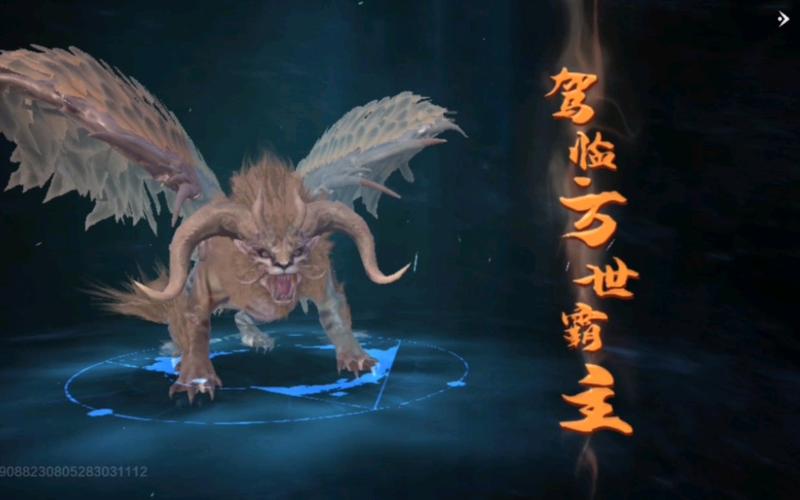 【穷奇进化需要什么，奇穷进化丹怎么弄】-第6张图片