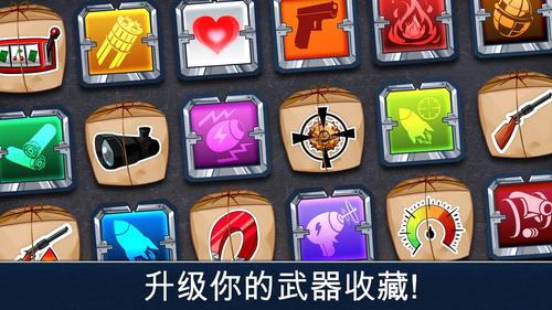 ramboat2-ramboat2中文-第1张图片