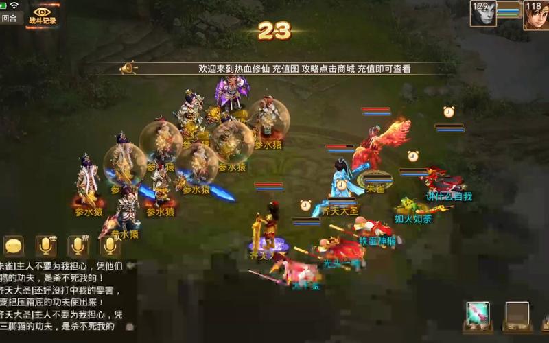 问道sf装备在哪弄的，问道sf服务器怎么做-第5张图片