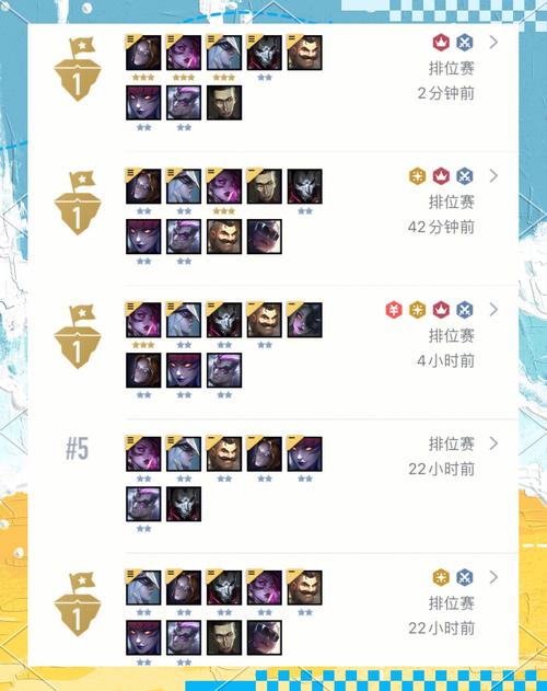 寒冰出什么装备云顶-云顶之弈寒冰什么装备好一点-第6张图片