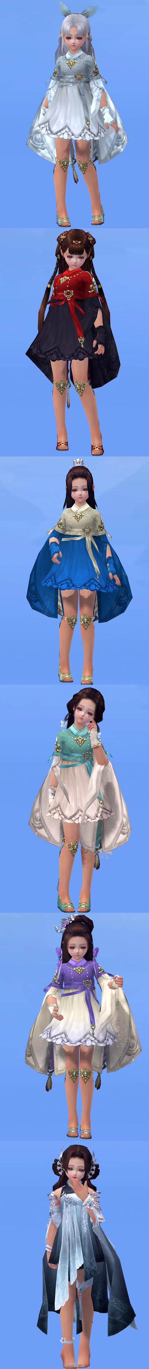 关于“剑三装备几种颜色”的解答-第1张图片