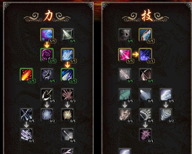 赤壁钺资质点什么/赤壁钺和锤哪个好-第3张图片