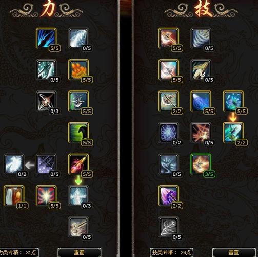 赤壁钺资质点什么/赤壁钺和锤哪个好-第5张图片