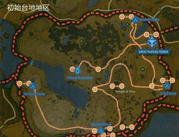 四神兽攻略顺序/四神兽任务攻略-第6张图片