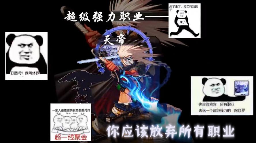 【70版本锅炉魔道是哪套异界,魔道锅炉工】-第2张图片 【70版本锅炉魔道是哪套异界,魔道锅炉工】-第2张图片