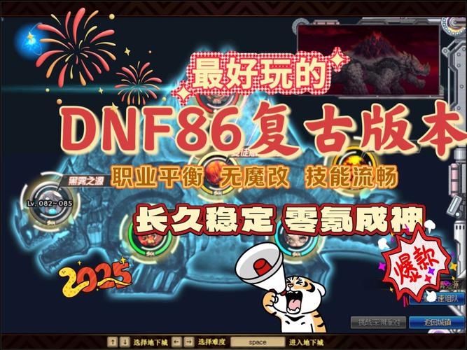 【70版本锅炉魔道是哪套异界,魔道锅炉工】-第4张图片 【70版本锅炉魔道是哪套异界,魔道锅炉工】-第4张图片