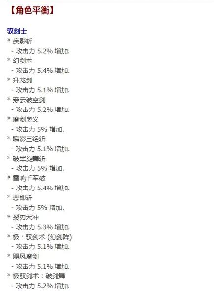 【70版本锅炉魔道是哪套异界,魔道锅炉工】-第5张图片 【70版本锅炉魔道是哪套异界,魔道锅炉工】-第5张图片