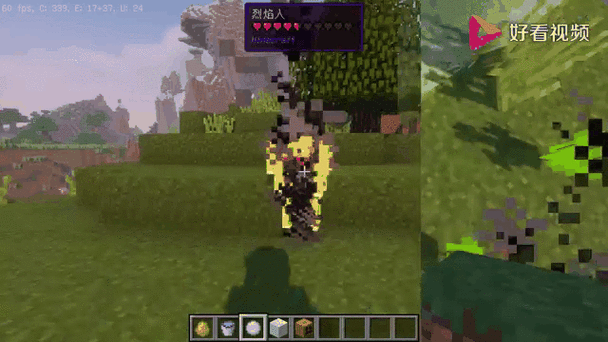 关于“超级战墙职业装备”的解答-第2张图片