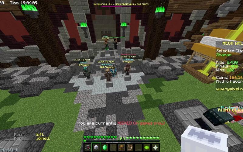 关于“超级战墙职业装备”的解答-第7张图片