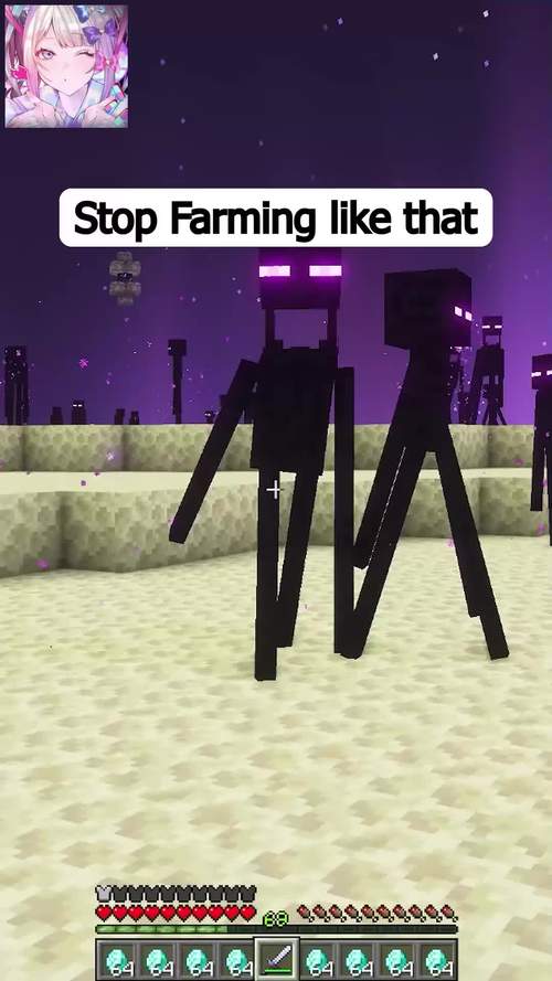 关于“超级战墙职业装备”的解答-第8张图片