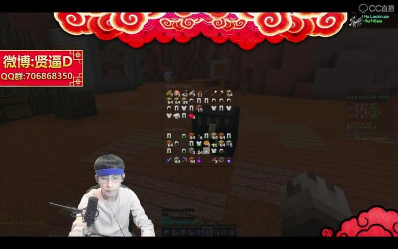 关于“超级战墙职业装备”的解答-第9张图片