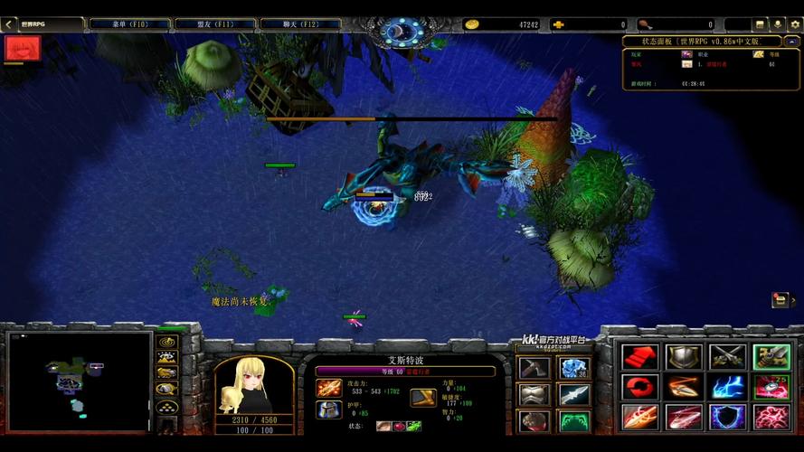 关于“世界rpg作弊教程”的解答-第4张图片 关于“世界rpg作弊教程”的解答-第4张图片