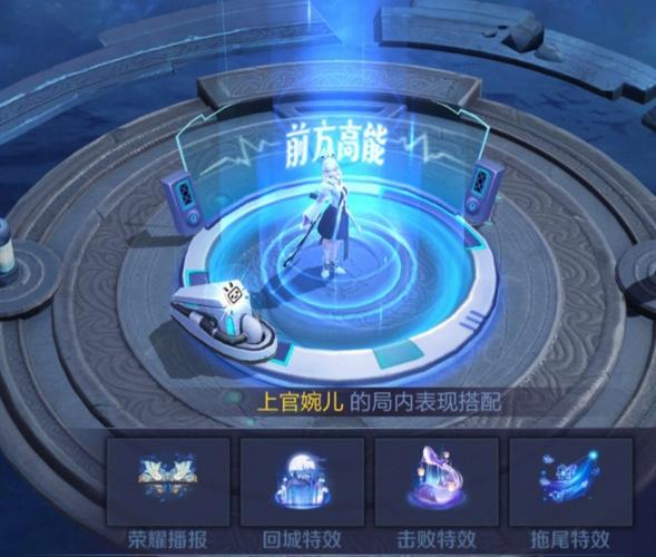 王者荣耀披风怎么获得-王者披风合成符咒在哪里打-第4张图片