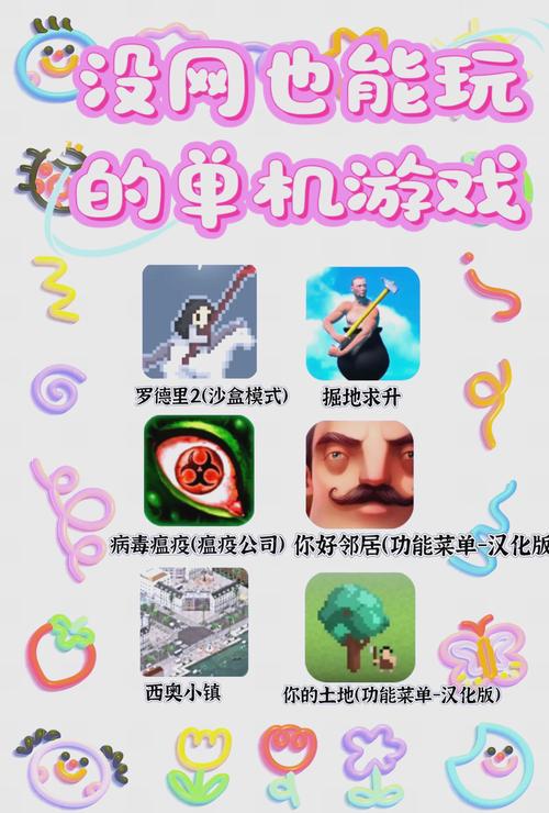 合金装备5和杀手2/合金装备5杀队友是哪一关-第2张图片 合金装备5和杀手2/合金装备5杀队友是哪一关-第2张图片