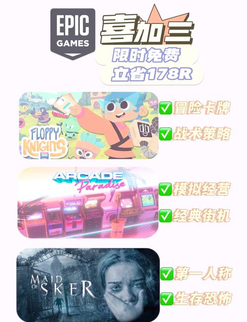 合金装备5和杀手2/合金装备5杀队友是哪一关-第6张图片 合金装备5和杀手2/合金装备5杀队友是哪一关-第6张图片