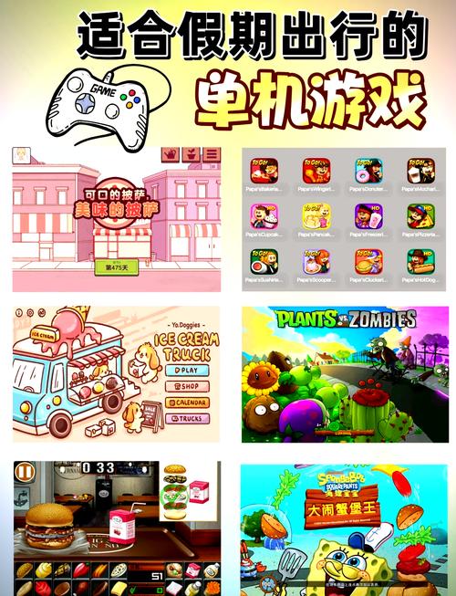 合金装备5和杀手2/合金装备5杀队友是哪一关-第7张图片 合金装备5和杀手2/合金装备5杀队友是哪一关-第7张图片