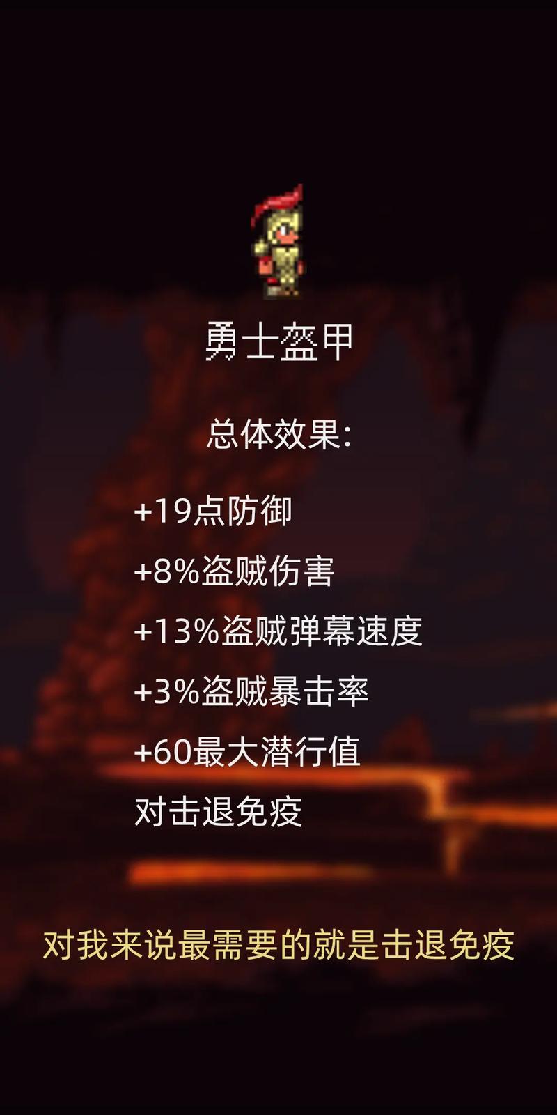 装备栏显示不全怎么办,装备栏显示不全怎么办苹果-第1张图片 装备栏显示不全怎么办,装备栏显示不全怎么办苹果-第1张图片