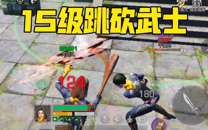 明日之后武士装备改造什么属性好/明日之后武士装备属性选取