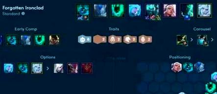 破败buff怎么合成/破败效果-第6张图片