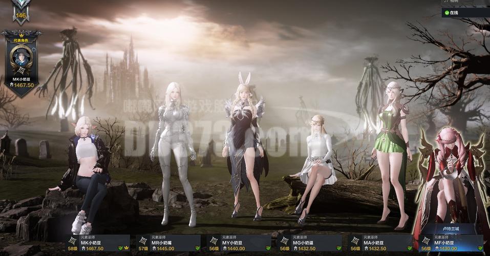 【巫女过渡装备首饰怎么获得，巫女过渡装备首饰怎么获得的】-第4张图片