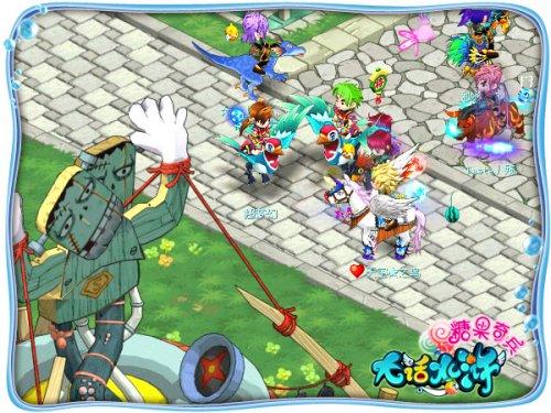 大话水浒初级坐骑装备怎么获得-大话水浒坐骑助攻-第3张图片