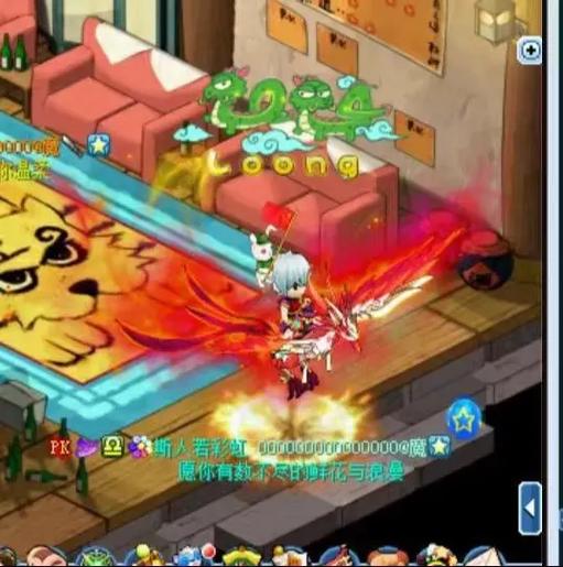 大话水浒初级坐骑装备怎么获得-大话水浒坐骑助攻-第8张图片