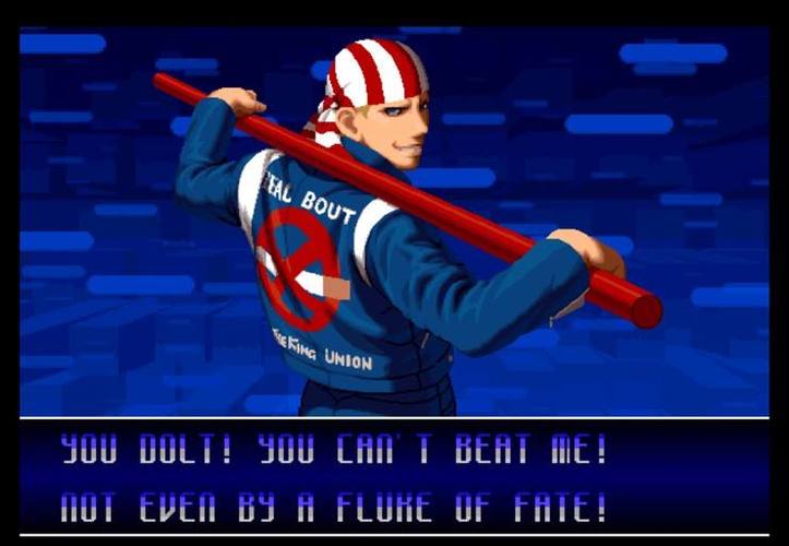 【棍子的技能名字，棍子武器】-第6张图片