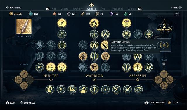 奥德赛怎么自定义装备,奥德赛怎么改变装备外形-第4张图片 奥德赛怎么自定义装备,奥德赛怎么改变装备外形-第4张图片