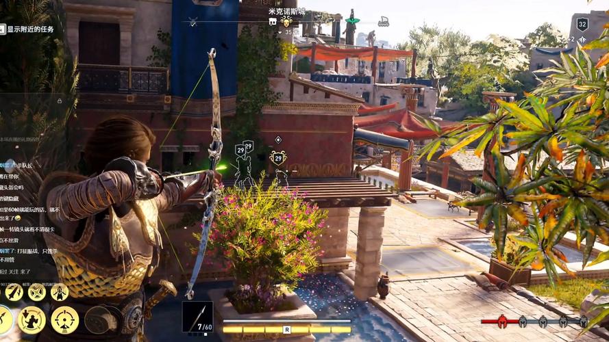 奥德赛怎么自定义装备,奥德赛怎么改变装备外形-第5张图片 奥德赛怎么自定义装备,奥德赛怎么改变装备外形-第5张图片