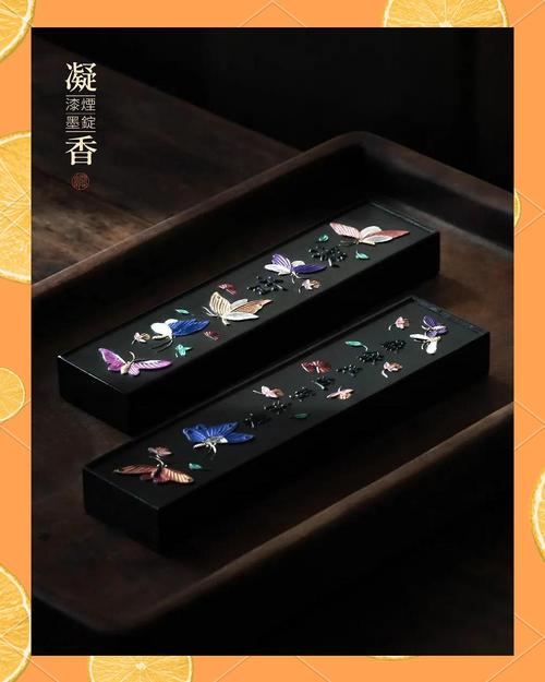 墨香装备合成攻略,墨香装备合成攻略大全-第4张图片 墨香装备合成攻略,墨香装备合成攻略大全-第4张图片