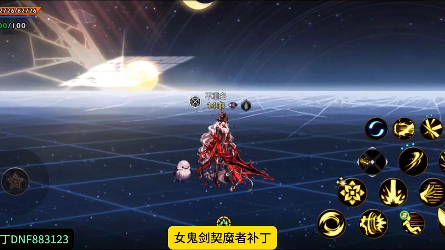 关于“剑魔时装属性选取”的解答-第1张图片