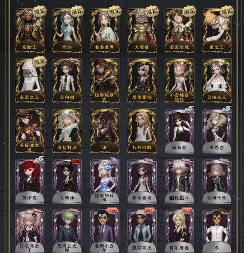 罪恶装备怎么换皮肤，罪恶装备怎么改名-第5张图片