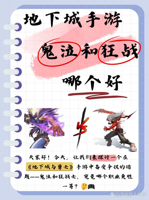 关于“鬼泣40技能是什么”的解答-第6张图片