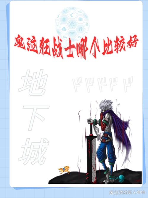 关于“鬼泣40技能是什么”的解答-第7张图片