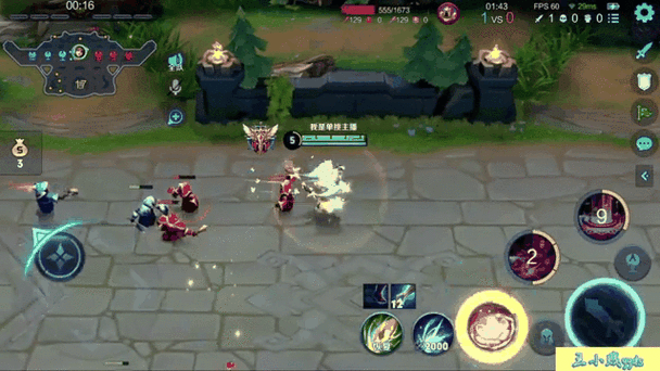 【貂蝉对线鲁班，貂蝉打鲁班出什么装备】-第3张图片