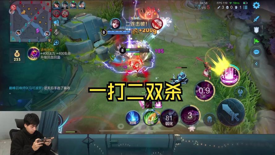 【貂蝉对线鲁班，貂蝉打鲁班出什么装备】-第5张图片