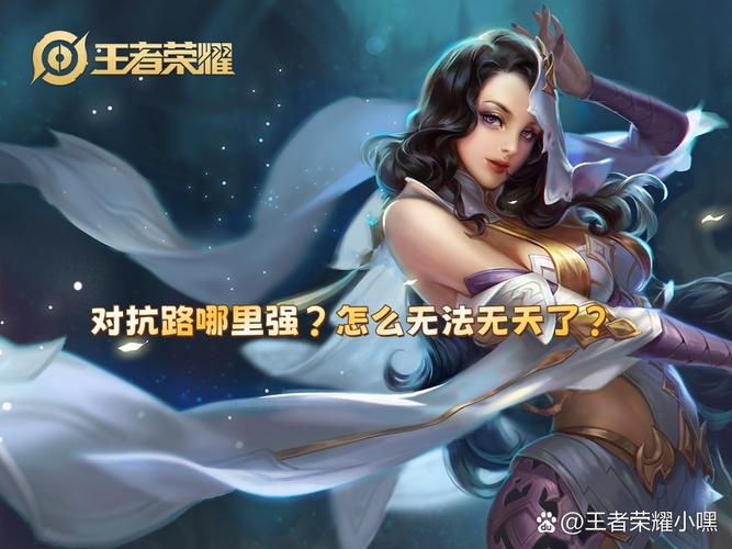 【貂蝉对线鲁班，貂蝉打鲁班出什么装备】-第10张图片