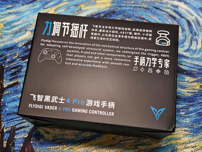 2021黑武pk场怎么样/黑武刷图加点-第6张图片