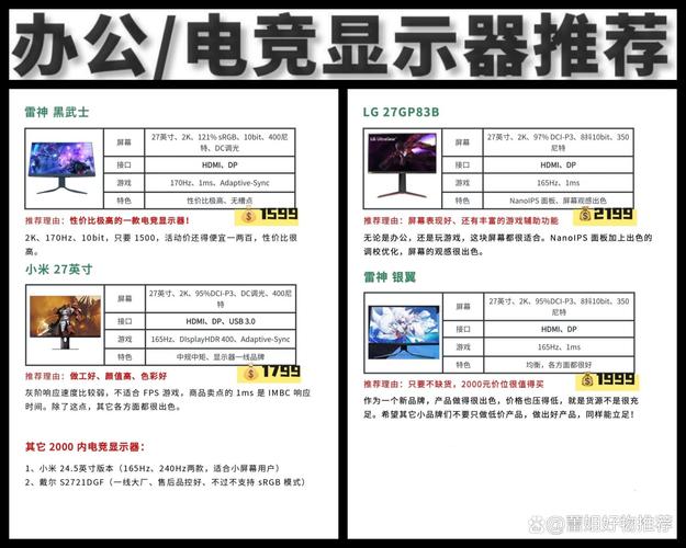 2021黑武pk场怎么样/黑武刷图加点-第7张图片