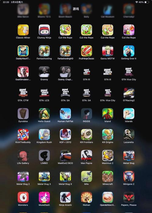 彩虹岛物语传说技能,彩虹岛物语采集技能-第7张图片 彩虹岛物语传说技能,彩虹岛物语采集技能-第7张图片