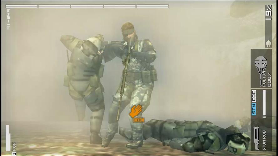 关于“合金装备1狙击放大怎么开”的解答-第5张图片 关于“合金装备1狙击放大怎么开”的解答-第5张图片