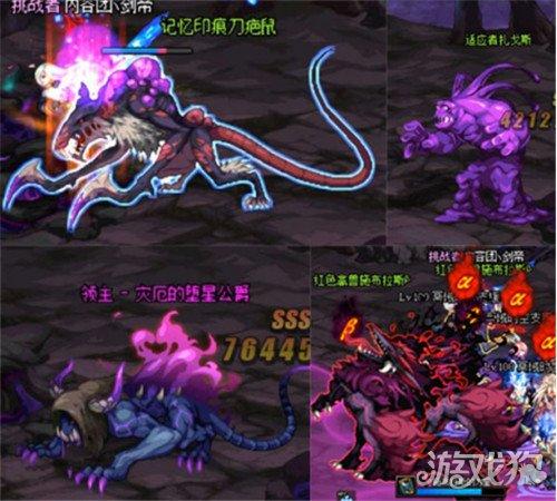 关于“冥域时空多长时间做一件装备”的解答-第2张图片 关于“冥域时空多长时间做一件装备”的解答-第2张图片