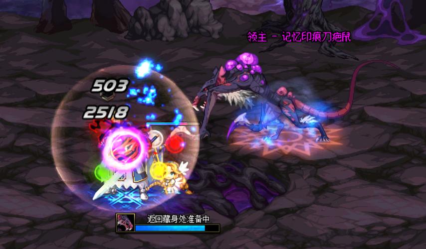 关于“冥域时空多长时间做一件装备”的解答-第6张图片 关于“冥域时空多长时间做一件装备”的解答-第6张图片