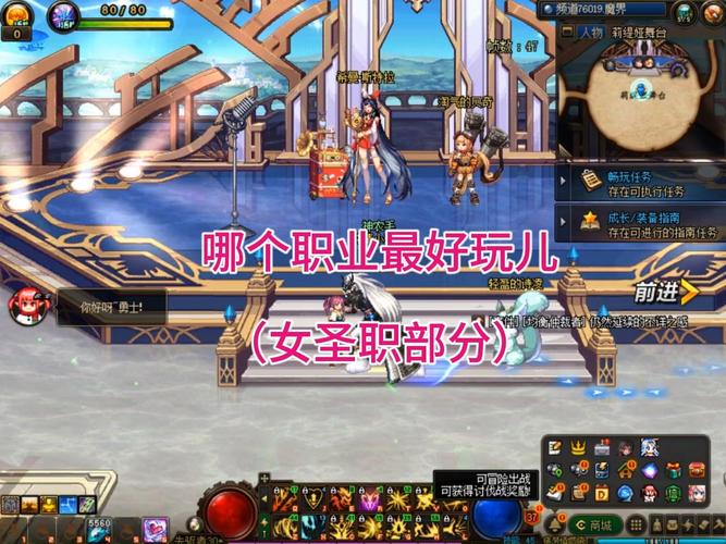 七宗罪buff选哪个-七宗罪套装名字-第4张图片 七宗罪buff选哪个-七宗罪套装名字-第4张图片