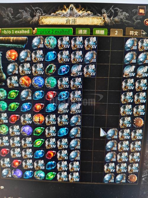 流放之路流血中毒可叠加/流放之路 中毒伤害-第6张图片 流放之路流血中毒可叠加/流放之路 中毒伤害-第6张图片