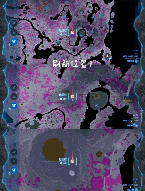 塞尔达装备刷新时间-塞尔达装备刷新时间表-第7张图片