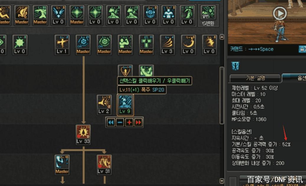 关于“90级传说分解多少灵魂”的解答-第4张图片 关于“90级传说分解多少灵魂”的解答-第4张图片